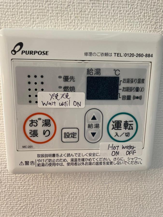 Best Located Shinjuku Central Full-Furnished Apartment 3Minwalk To Station1 Präfektur Tokio Exterior foto