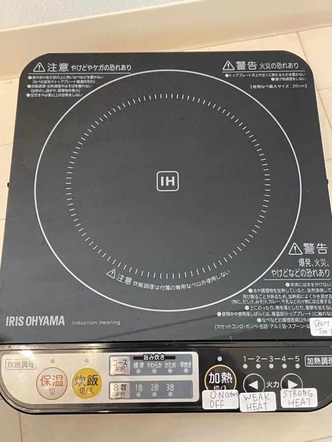 Best Located Shinjuku Central Full-Furnished Apartment 3Minwalk To Station1 Präfektur Tokio Exterior foto